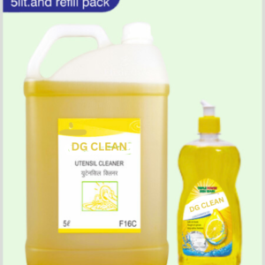 digi clean002